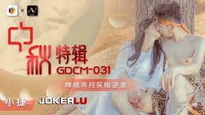 聂小倩.董小婉.淫新年.姐妹4P闹新春.果冻传媒独家原创| AV6K視頻www.av6k.vip