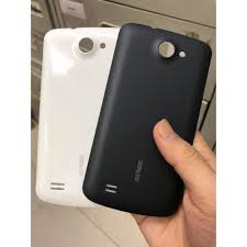 Vỏ Nắp Lưng Gionee Pioneer P3 Zin Hãng ...