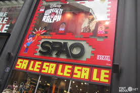 찢청 허벅지 프로미스나인 노지선 움짤. Spao