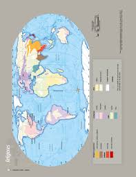 Los atlas son libros que recogen cantidad de mapas de diferentes tipos para estudiar geografía a todos los niveles. Atlas De Geografia Del Mundo Quinto Grado 2017 2018 Pagina 88 De 122 Libros De Texto Online