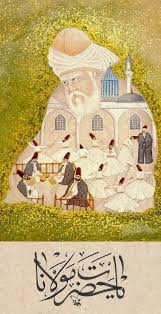 Maulana Rumi Online Maulana Rumi S Masnavi In Urdu And Sindhi