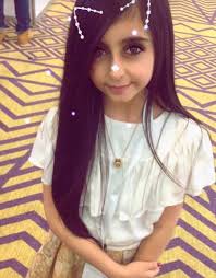 Pin On وله وغادة السحيم