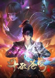 Wei wo du shen episode 30 english subbed. Yonkounime Tempat Unduh Anime Sub Indo Cepat Dan Gratis