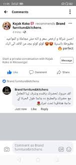 Brand Furniture Kitchens Home Facebook