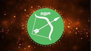 தனுசு: `விலகியது ஏழரை' - இனி வாழ்க்கை எப்படி மாறும்? கே.பி.வித்யாதரன்  கணித்த சனிப்பெயர்ச்சி பலன்கள் | Sani peyarchi palangal 2023 for dhanusu  rasi - Vikatan