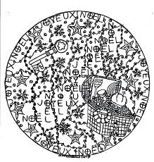 Mandala noel 30 idees gratuites a imprimer pour petits et. Mandala Joyeux Noel Mandalas Coloriages Difficiles Pour Adultes