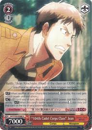 AOT/S35-E068 "104th Cadet Corps Class" Jean