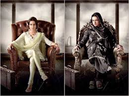 Image result for haseena apa