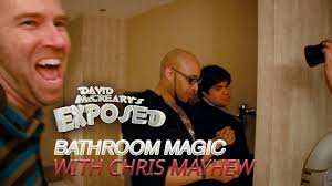 Bathroom Magic with Eric Jones, Troy Hooser and Aaron DeLong