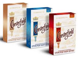 Pin By Lori Maples On Cuties For Me In 2020 Chesterfield Cigarettes Cigarettes Chesterfield