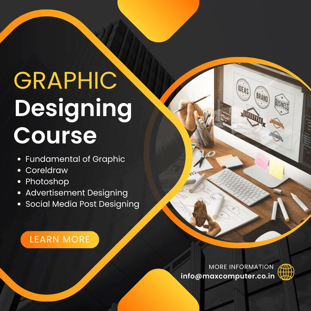 Graphic Design product image