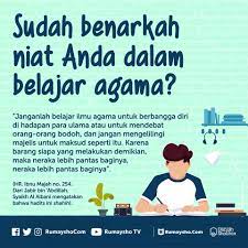 Https Www Facebook Com Rumaysho Photos A 10152095951931213 10157013694636213 Type 3 Muslim Quotes Islamic Quotes New Reminder