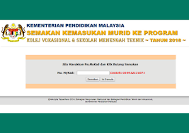 Semakan pendaftaran kolej vokasional 2021 bagi permohonan kv dan smt 2021. Semakan Keputusan Permohonan Kemasukan Ke Kolej Vokasional Sekolah Menengah Teknik 2018