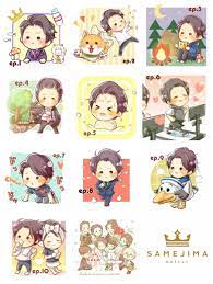 arashi illust おしゃれまとめの人気アイデア pinterest yamada makun 嵐 イラスト 嵐 かわいい 大野智 かわいい