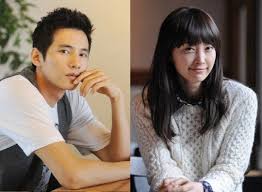 Won Bin Lee Na Young