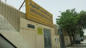 افضل مدرسة لغات في الرياض المرسال