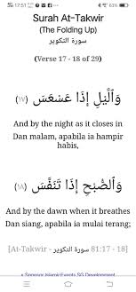 Kata gaul 4646 adalah istilah walikan (balik kata) dari empat enam empat enam atau patnam patnam dan dibalik menjadi mantap mantap. Arti 4646 Dan 501 Arti Kode Angka 4646 Dan Arti 599 Kamus Bahasa Gaul 2020 Tribun Pekanbaru Cozimcoollikethat