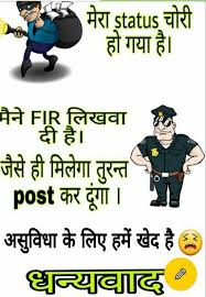 à¤¹ à¤¸ à¤¯ à¤à¤° à¤¹ à¤¸ à¤à¤ Images Geetika Sharechat à¤­ à¤°à¤¤ à¤ à¤à¤ªà¤¨ à¤­ à¤°à¤¤ à¤¯ à¤¸ à¤¶à¤² à¤¨ à¤à¤µà¤° à¤ 100 à¤­ à¤°à¤¤ à¤¯ à¤à¤ª à¤ª Click aici pentru a te autentifica. à¤¹ à¤¸ à¤¯ à¤à¤° à¤¹ à¤¸ à¤à¤ images geetika