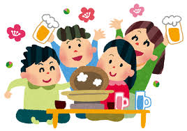 新年会のイラスト | かわいいフリー素材集 いらすとや