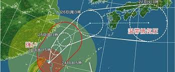強い台風30号は九州へ 警報級大雨