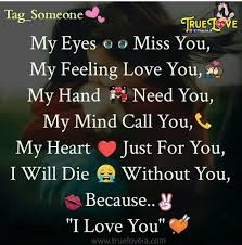 Advance Meri Jaan Special Person Birthday Wishes In Hindi For Lover I Really Really Love You Meri Jaan Beautiful Love Quotes Love Husband Quotes Cute Love Quotes