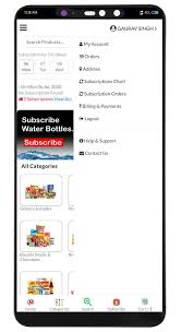 不過一些自己比較需要的 app ，像是正讀小說、readmoo ，就都是利用電腦下載好 apk 檔案，利用 usb 傳輸進去安裝。特別注意 roodmoo 只支援到 2.8 版，最新的 2.12 … Mobistore For Android Apk Download