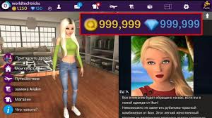 Build your own chat room, share it with your partner or decorate it with your best friend. 10 Best Virtual World Games Like Imvu In 2021 Ranked