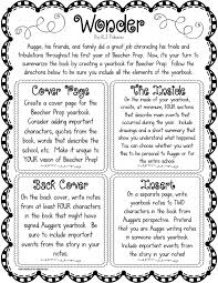Wonder Book Report Project Pdf Wonder Book Book Report Book Study