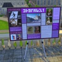 Online Learning System At Littlemssam Sims 4 Updates