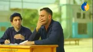 Check spelling or type a new query. Ù…ÙƒØ§Ù† Ø§Ù„ØªØ­Ù…ÙŠÙ„ ÙÙŠÙ„Ù… ÙƒØ§Ø¨ØªÙ† Ù…ØµØ± ÙƒØ§Ù…Ù„ Hd