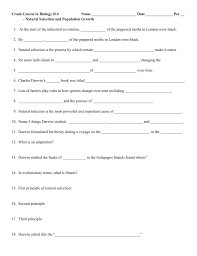 Work power and energy worksheets answers. Natural Selection Worksheet