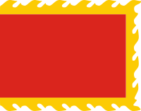 We stock the vietnam flag in 4x6 inch, 12x18 inch, 2ft x 3ft, 3ft x 5ft and 4ft x 6ft sizes in nylon and 3ft x 5ft in superknit polyester. Flag Of Vietnam Wikipedia