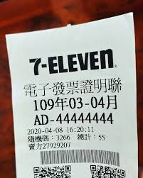 但是很不巧的， passdock 馬上被打到不是 502 噴得嫑嫑的就是慢到不行xddd. ä»–å°ç™¼ç¥¨é©šè¦‹é€™è™Ÿç¢¼è¶…å‚»çœ¼ç›´å'¼é€£ä¸­2ç™¾éƒ½é›£ ç¶²æœå¥‡è¶£è›‹ Oops è¯åˆæ–°èžç¶²