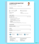 Заработок на удаленной работе без опыта: какие профессии доступны?
