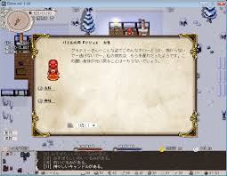 無法者ピアニストのノースティリス滞在記 Part89 Elonaプレイ日記 海羊帳