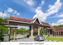 Mara university of technology1note 1) is a coeducational public university with its. Universiti Teknologi Malaysia Logo Vector Ai Free Download
