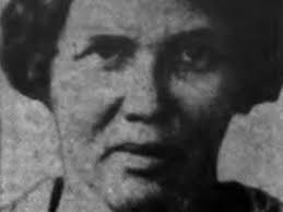 Ethel Marie Rader Yeldem (1886-1930)