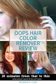 Does Oops Hair Color Remover Work Hair Color Remover Colour Remover Salon Hair Color