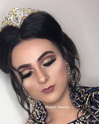 Bhai ki shaadi. Nikkah look. 🕊️ 🤍. #mua #cardiffmua #cardiffmakeupartist  #cardiffmakeup #newportmakeupartist #newportmua