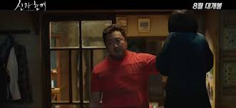 (2018) hae won maek, gang rim, and duk choon are about to take part in soo hong's trial. Along With The Gods The Last 49 Days Asianwiki