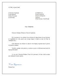 Lettre De Demission Pour Raison Professionnelle Docutexte In 2020