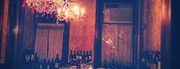 Should you wish to reserve one of the spaces for your. Private Dining Rooms In Nyc