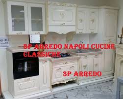 Directory gratuita dove segnalare negozio, punto vendita, aziende, imprese, ditte, industrie, negozi al dettaglio e all'ingrosso, professionisti che operano sul mercato a napoli. 3p Arredo Napoli Arredamento Mobili Negozio Di Mobili