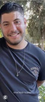 Donate defibrillators (resuscitation devices) commemorating the legacy of  Omri Niv Fireshtien עמותת ידידי מד"א