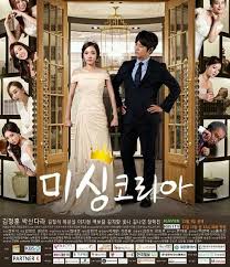 Mising Korea Korean Web Drama Miss Korea Web Drama Korea