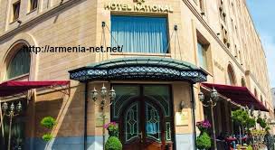 تور ارمنستان هتل Hotel National ایروان ارمستان پنج ستاره National Hotel Luxury Hotel Budget Hotel