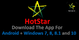 Are you a programmer who has an interest in creating an application, but you have no idea where to begin? Hotstar App Watch Tv Shows Movies For Android Showbox For Android Download