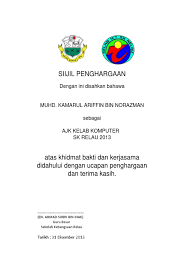 Paid klg, tuan jamil jemain, penghulu mukim klg & tuan sm jamil, timb ketua balai, balai polis pel klg.alhamdulillah semua berjln dgn lancar dgn bantuan kawalan oleh pegawai & ajk masjid, paid klg & pdrm pel klg. Set Sijil Kelab Komputer