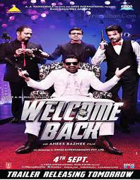 Mobile Movies Downloadhub Net John abraham, shruti haasan, anil kapoor and others. rssing