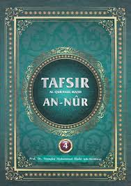 Materi ini sebagai alternatif belajar untuk siswa yang sedang. Surah At Takatsur 102 Tafsir Al Qur An Ul Majid An Nur Hati Senang